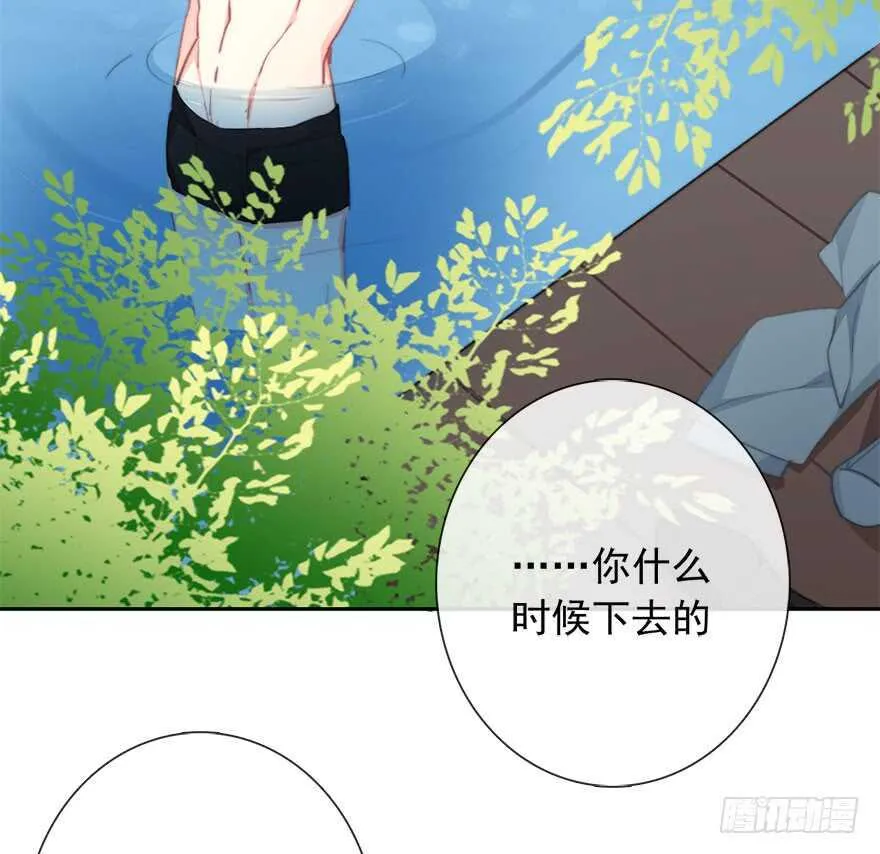 97.回老家5 第36页