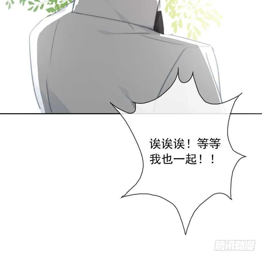 97.回老家5 第40页