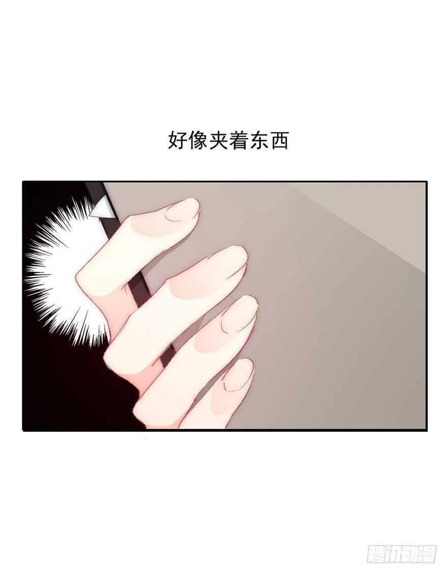 97.回老家5 第44页
