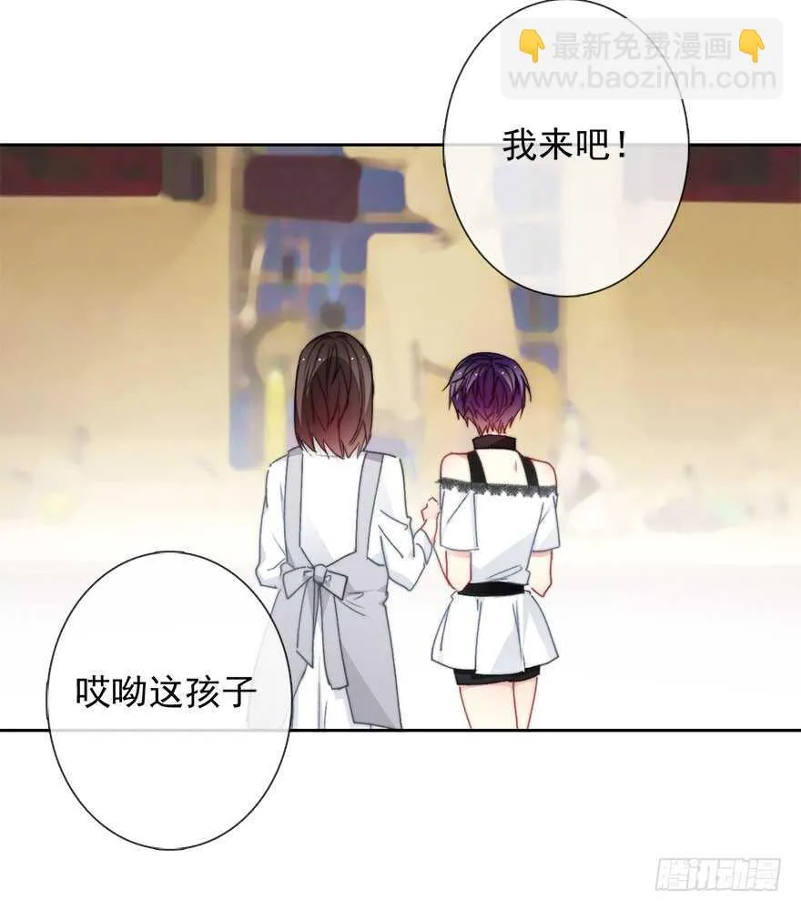 96.回老家4 第5页