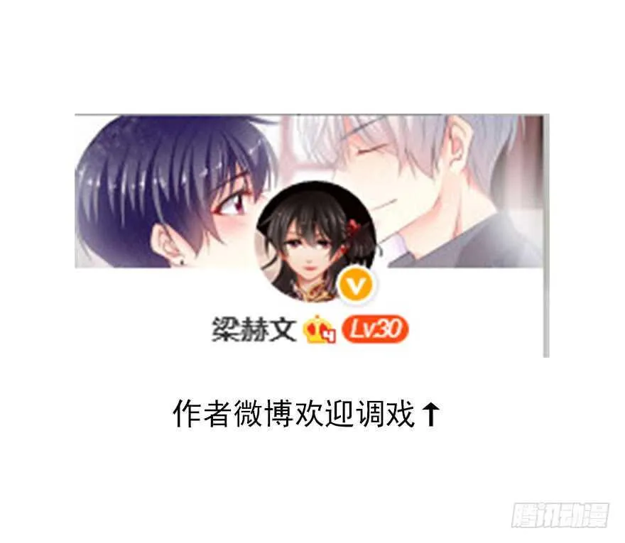 96.回老家4 第43页