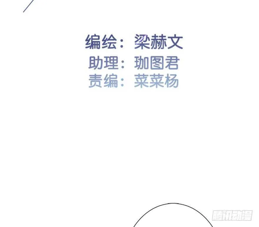 98.回老家6 第4页