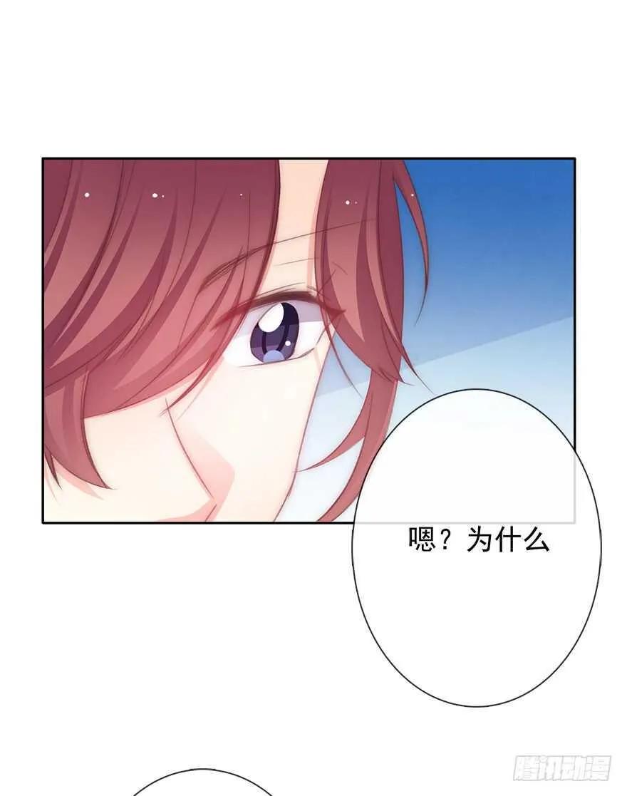 98.回老家6 第7页