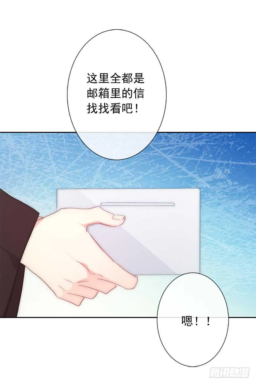 98.回老家6 第17页