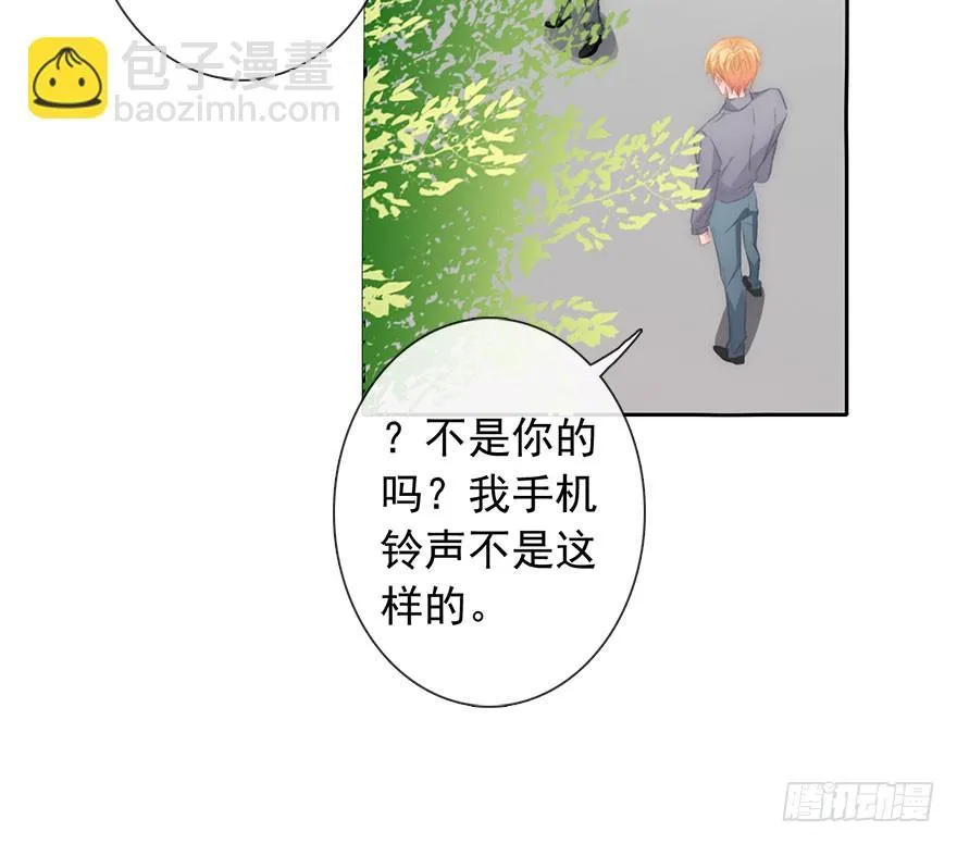 99.回老家7 第7页
