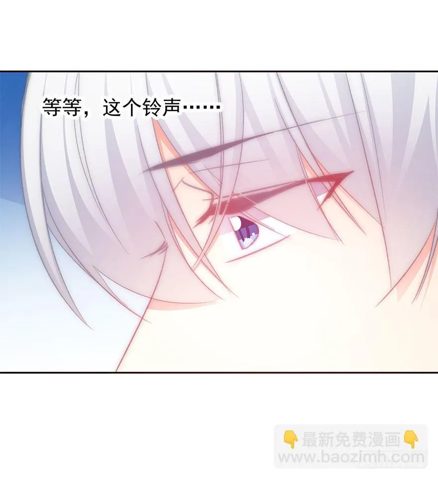 99.回老家7 第8页