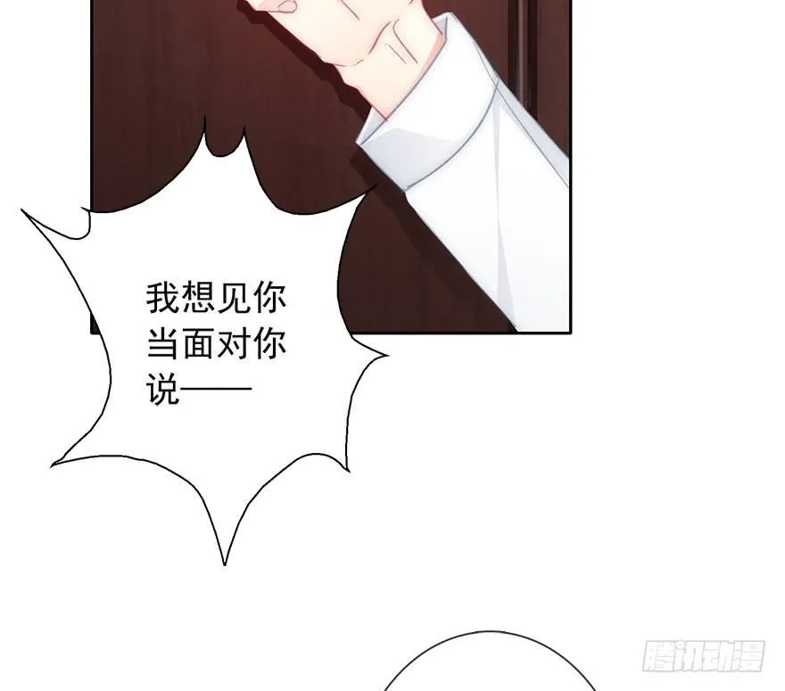 99.回老家7 第27页
