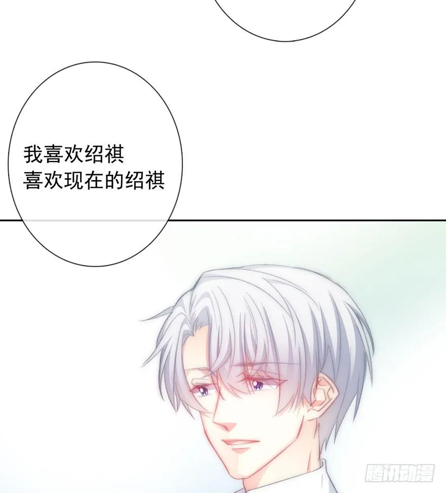 99.回老家7 第41页