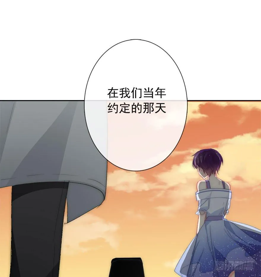 100.回老家8 第36页
