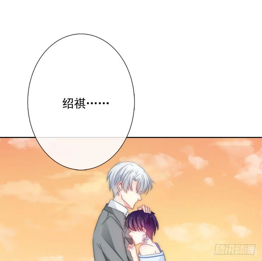 100.回老家8 第45页