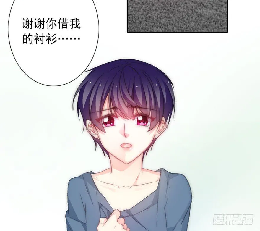 101.回老家9 第45页