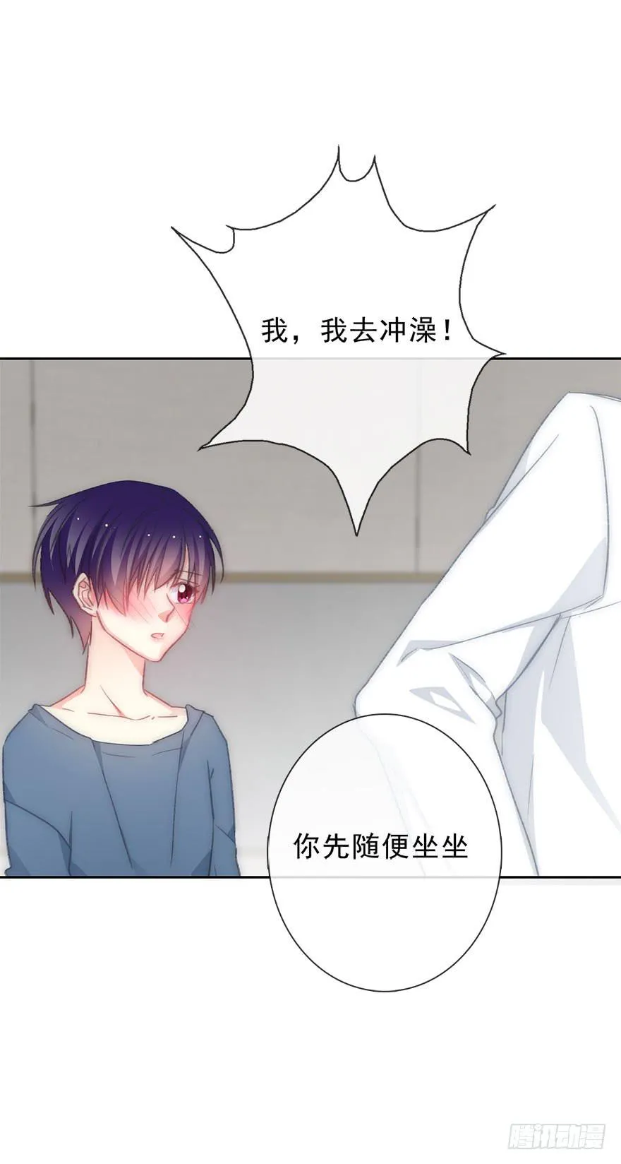 102.回老家10 第4页