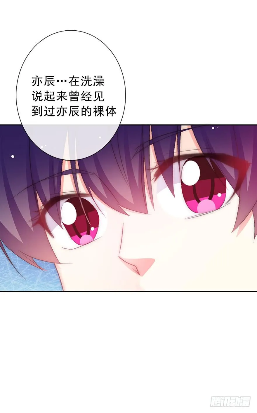 102.回老家10 第10页