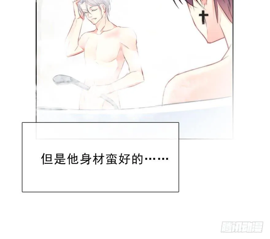 102.回老家10 第12页