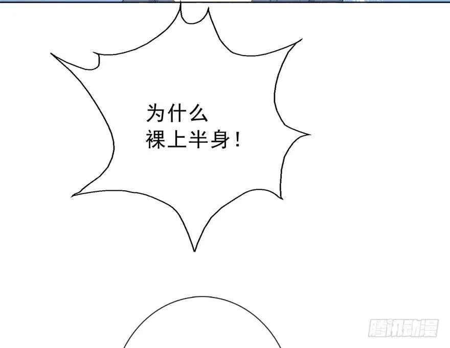 102.回老家10 第20页