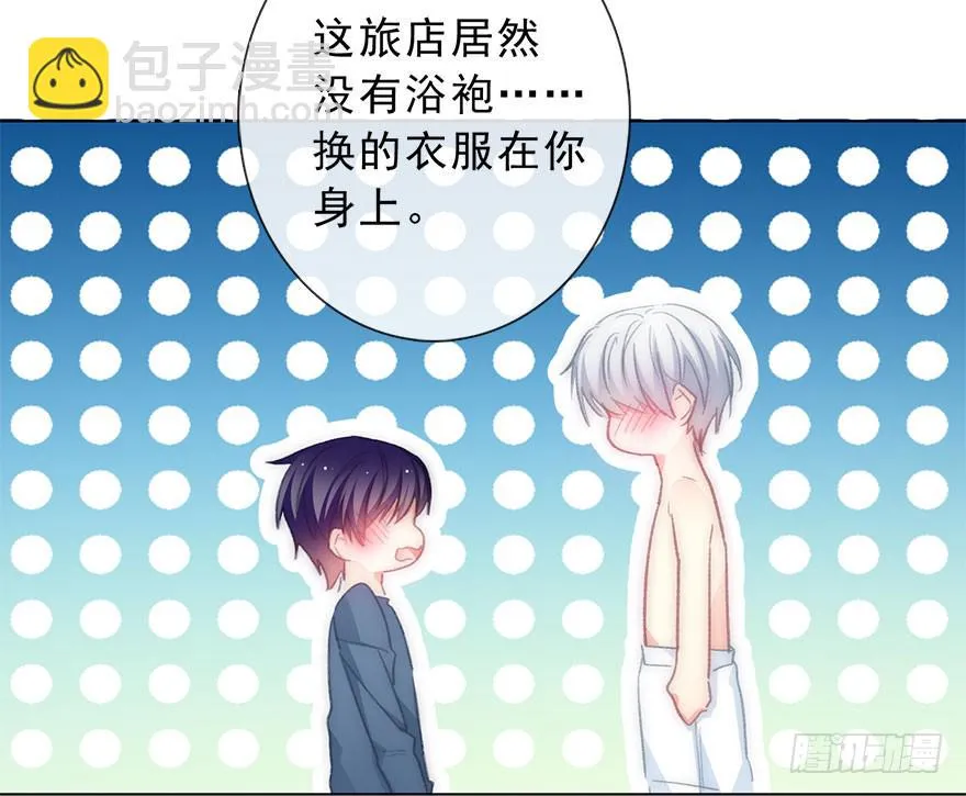 102.回老家10 第21页