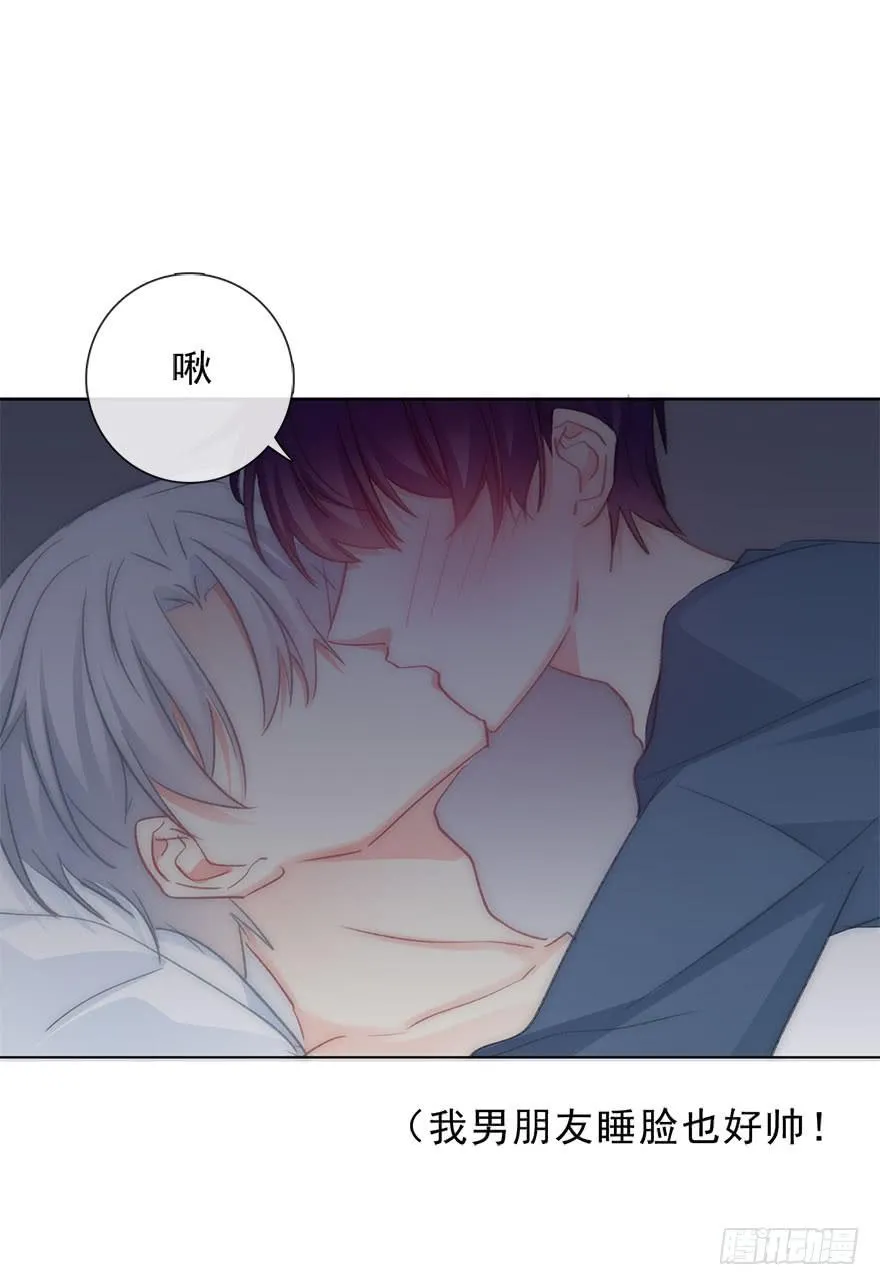 102.回老家10 第38页