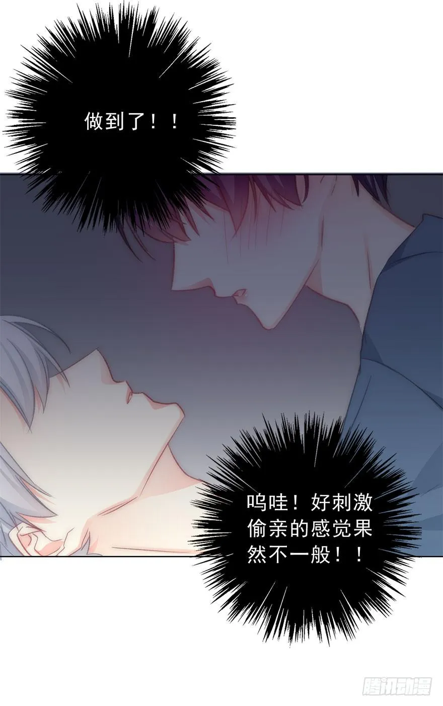 102.回老家10 第39页