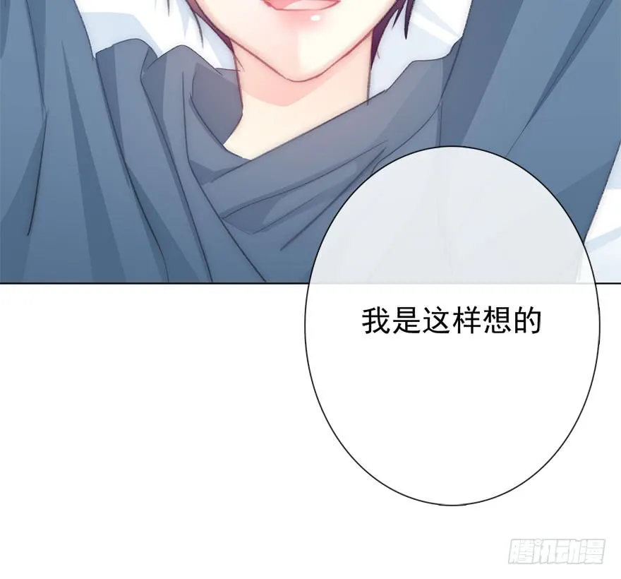 103.回老家11 第13页