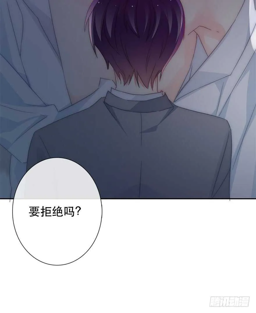 127.亦辰的反攻（？ 第11页