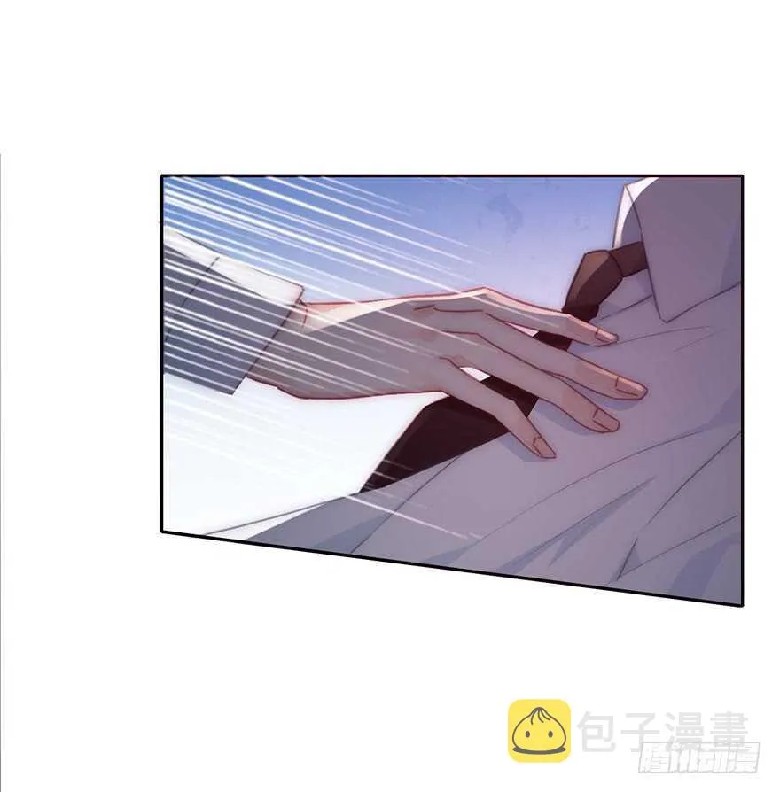 127.亦辰的反攻（？ 第20页