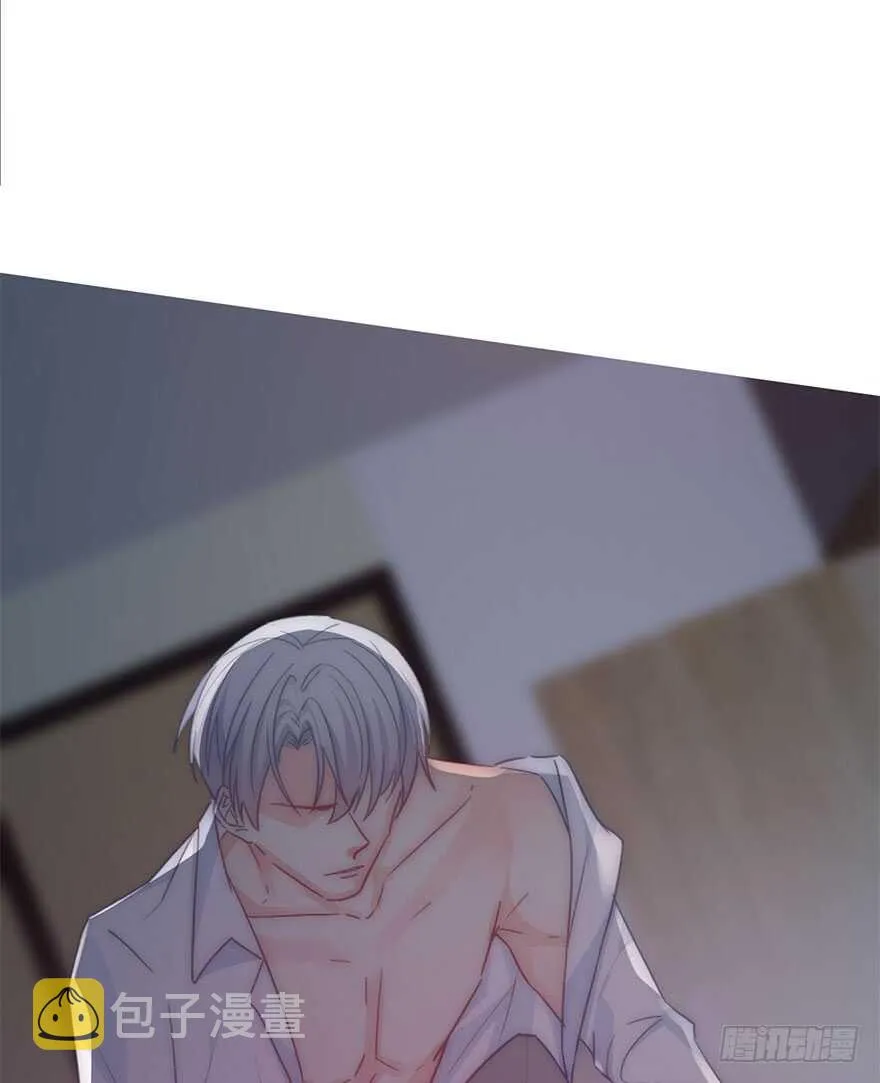 127.亦辰的反攻（？ 第21页