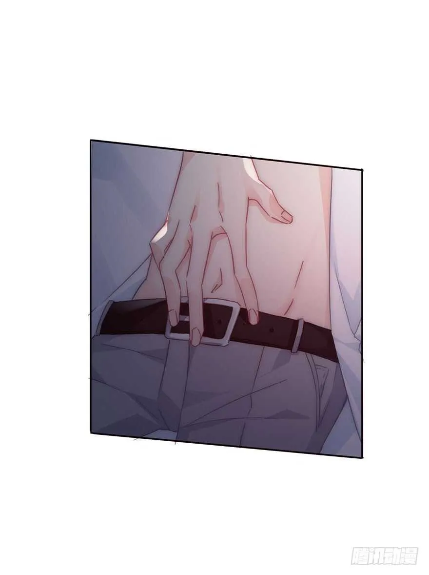 127.亦辰的反攻（？ 第24页