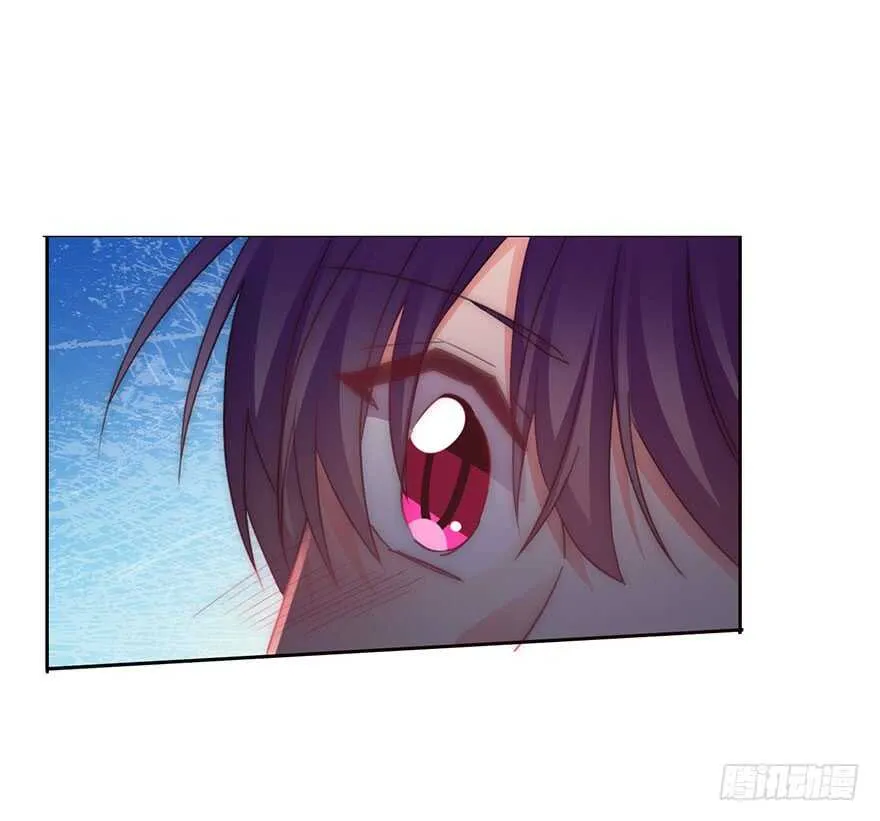 127.亦辰的反攻（？ 第25页