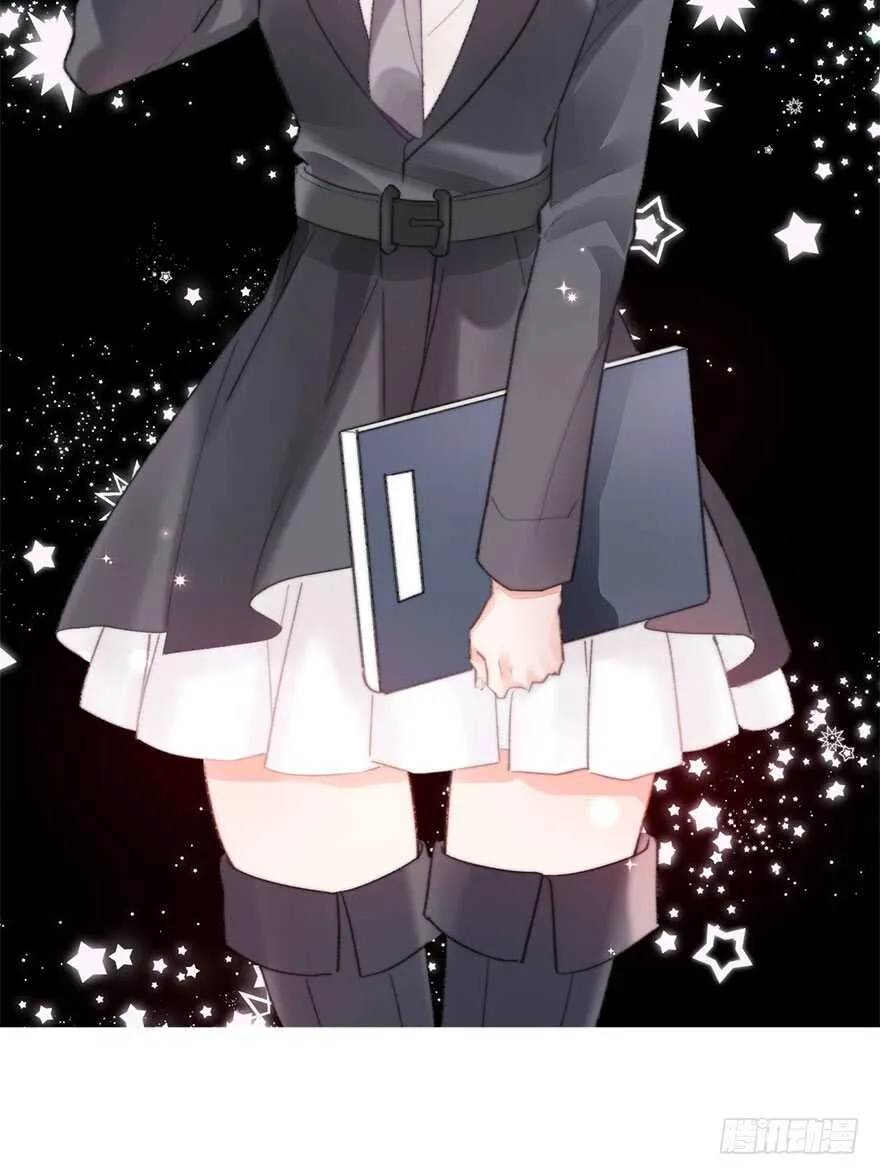 132.焦虑 第2页