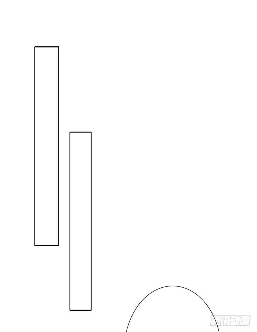 132.焦虑 第11页