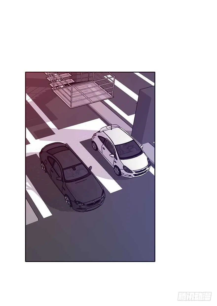 132.焦虑 第17页