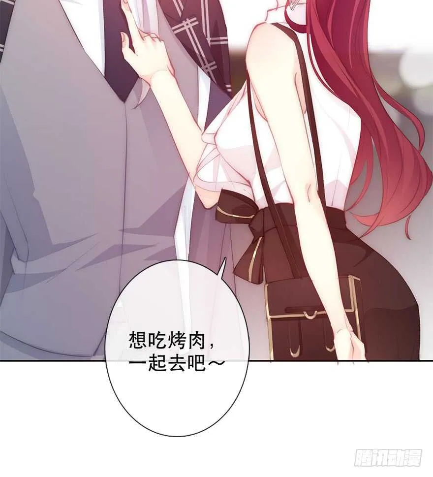 134.被压榨的人生 第9页