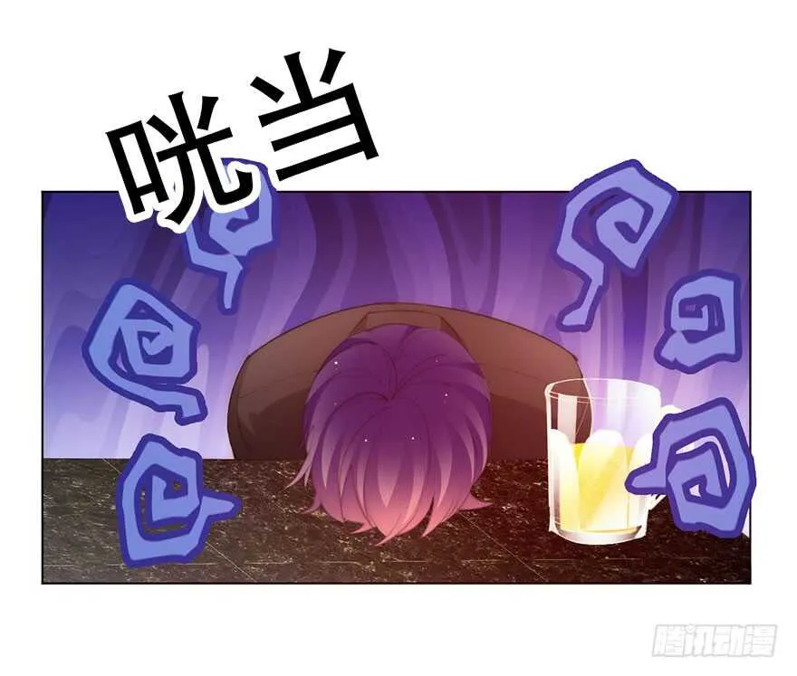 135.不来点酒后XX？ 第22页