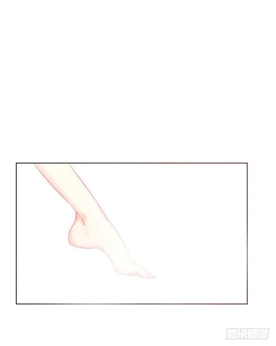 137.不恋爱的苏小姐 第24页