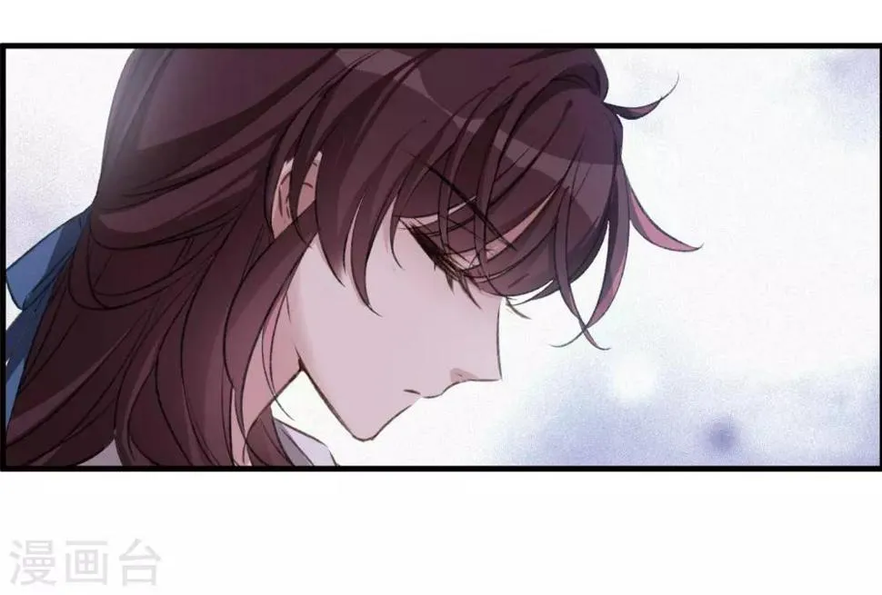第26话1 形只影单 第21页