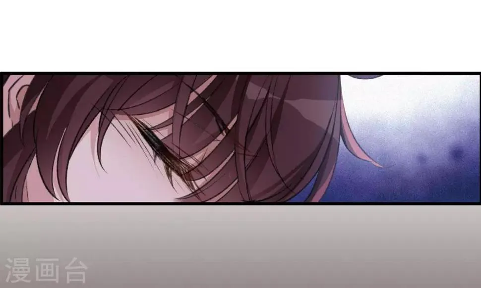 第26话1 形只影单 第22页