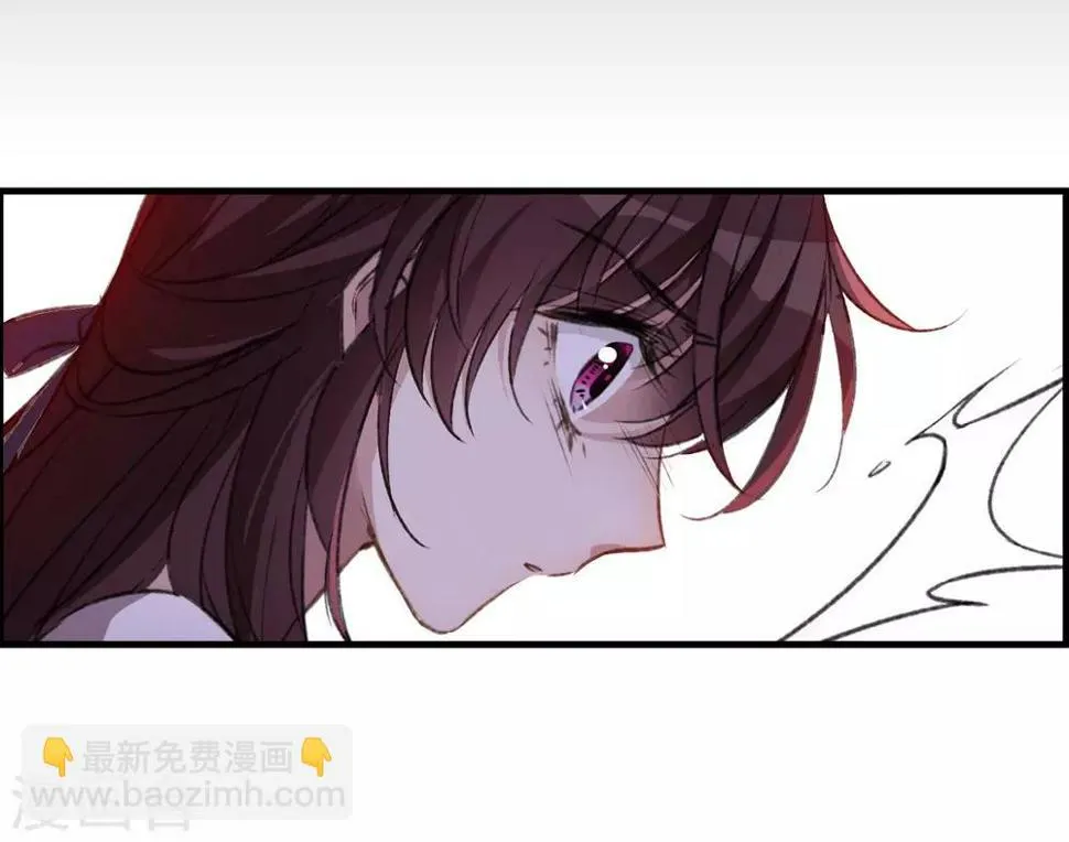 第26话1 形只影单 第32页