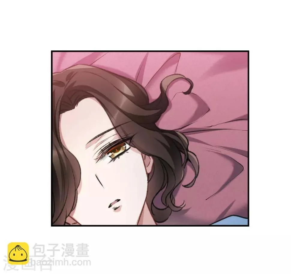 第20话1 消失的鹿宜珈 第34页