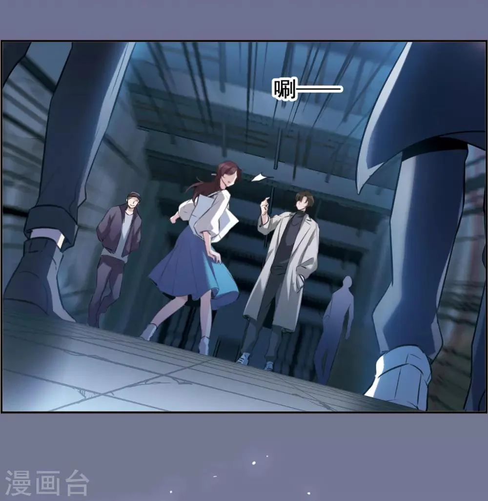 序章 第15页