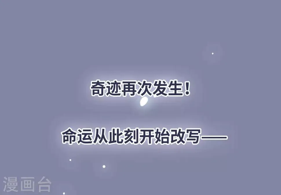 序章 第18页