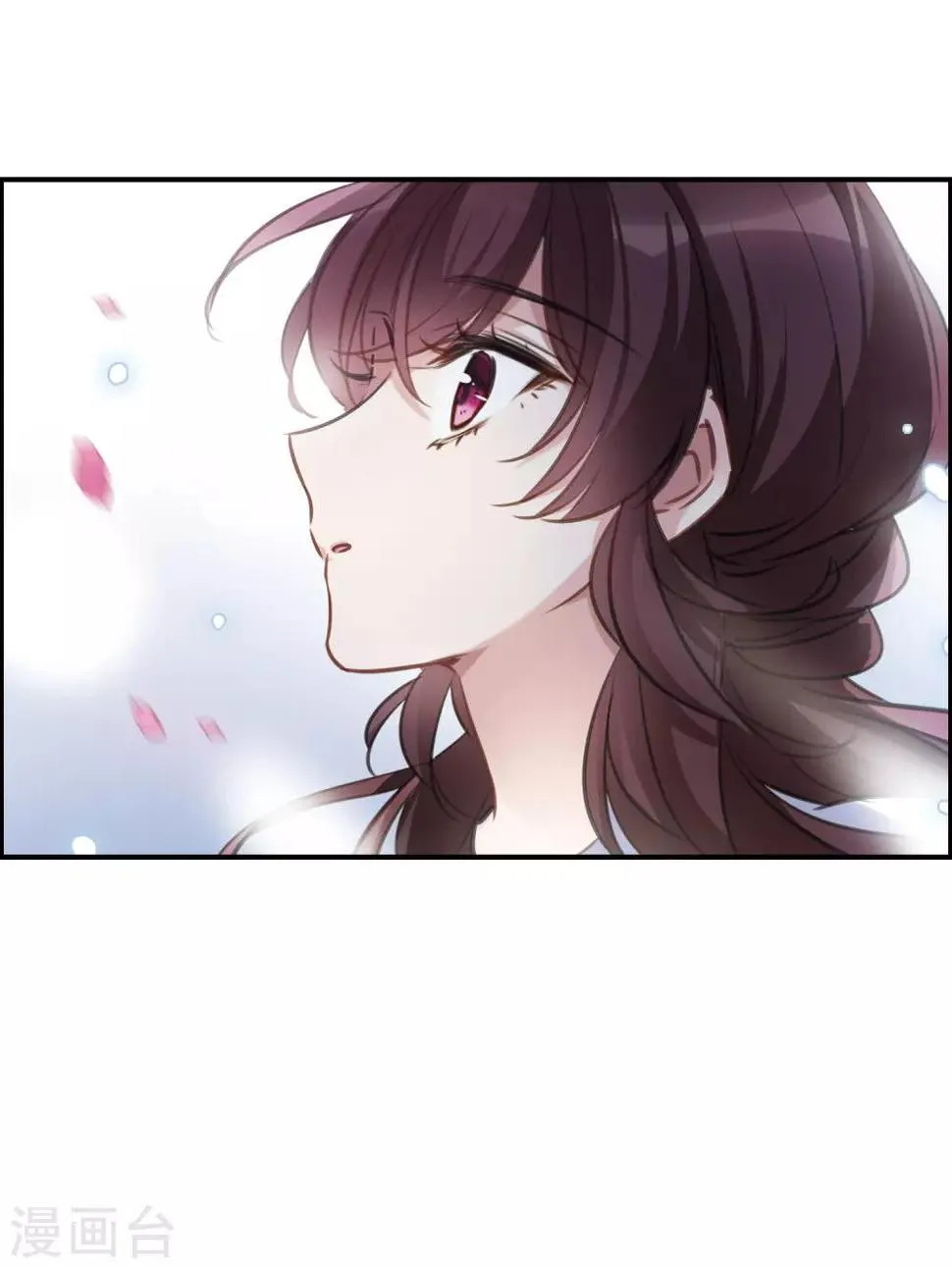 第12话2 善意与恶意 第34页