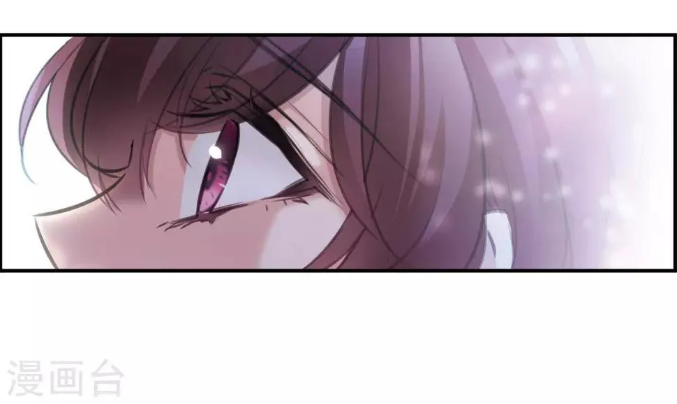 第13话1 契约 第18页