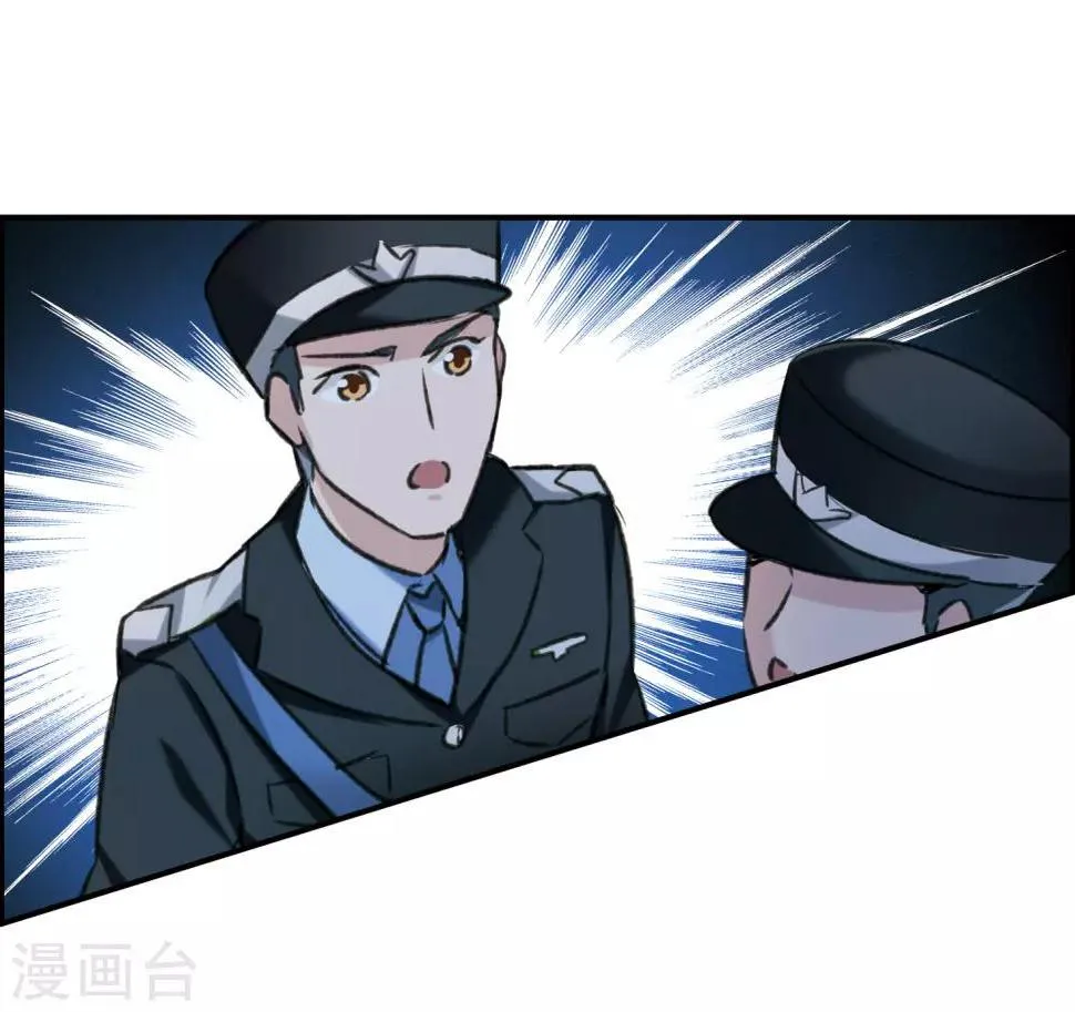 第16话2 Believe 第10页
