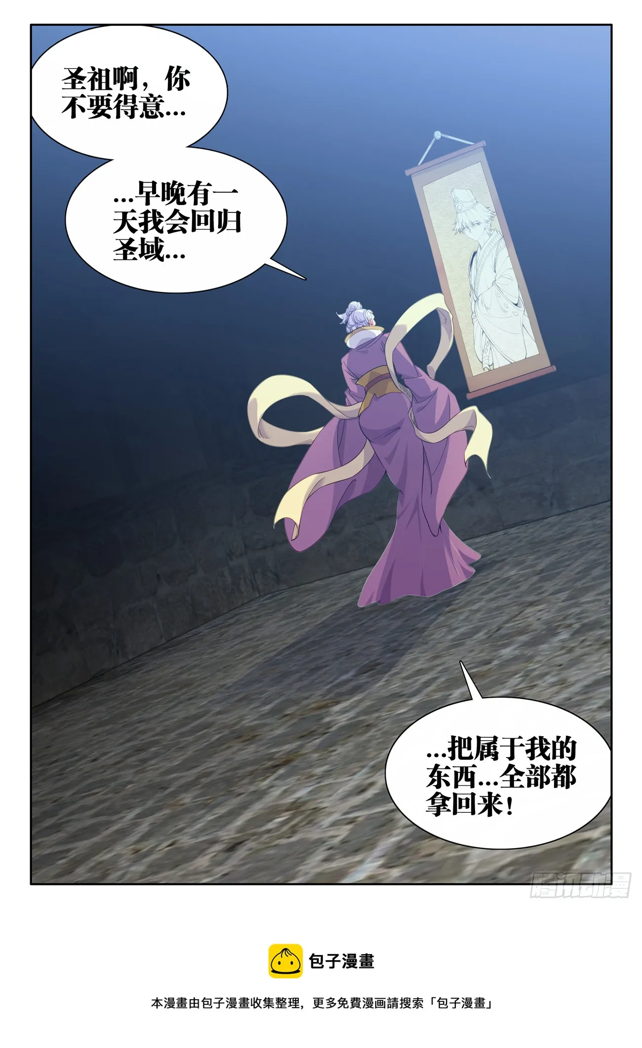 589、画像 第11页