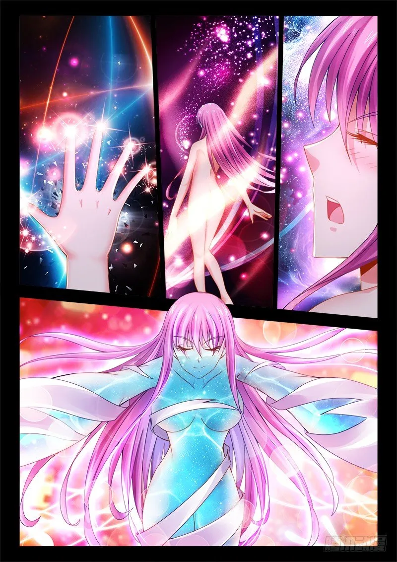 046、五彩骑士 第4页