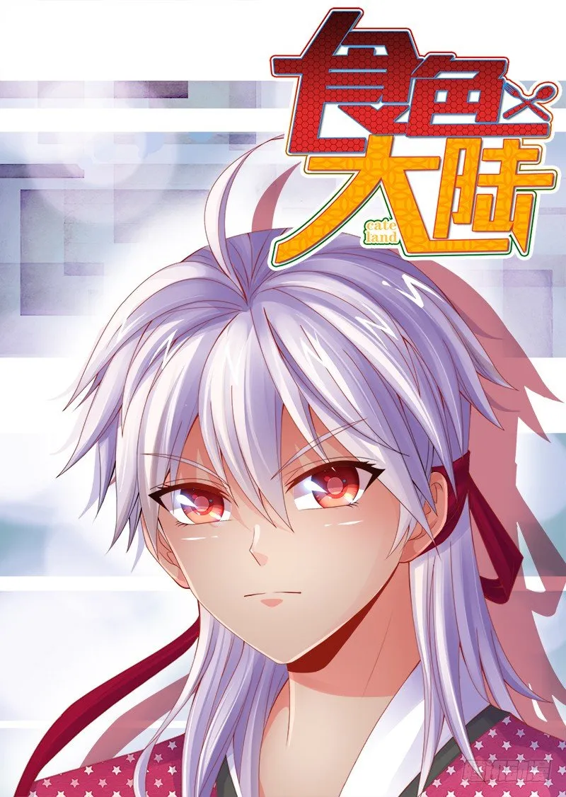 054、遗书 第1页
