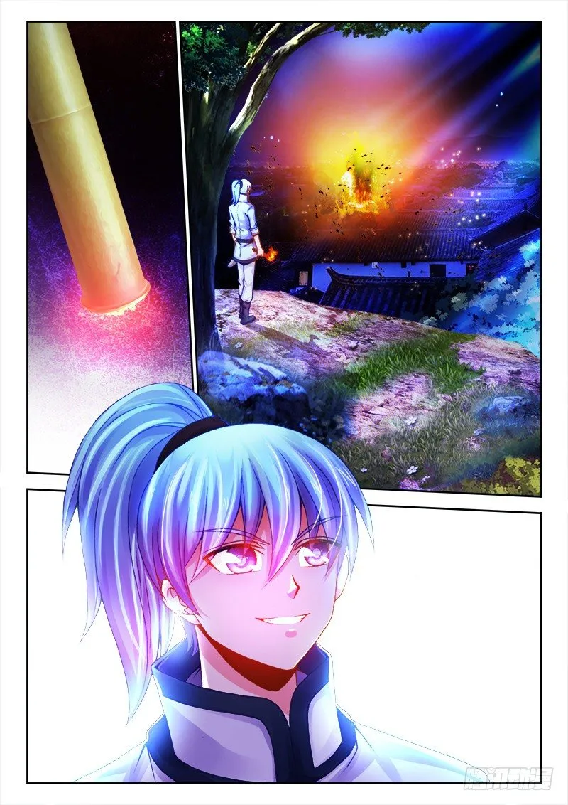 056、救火 第2页
