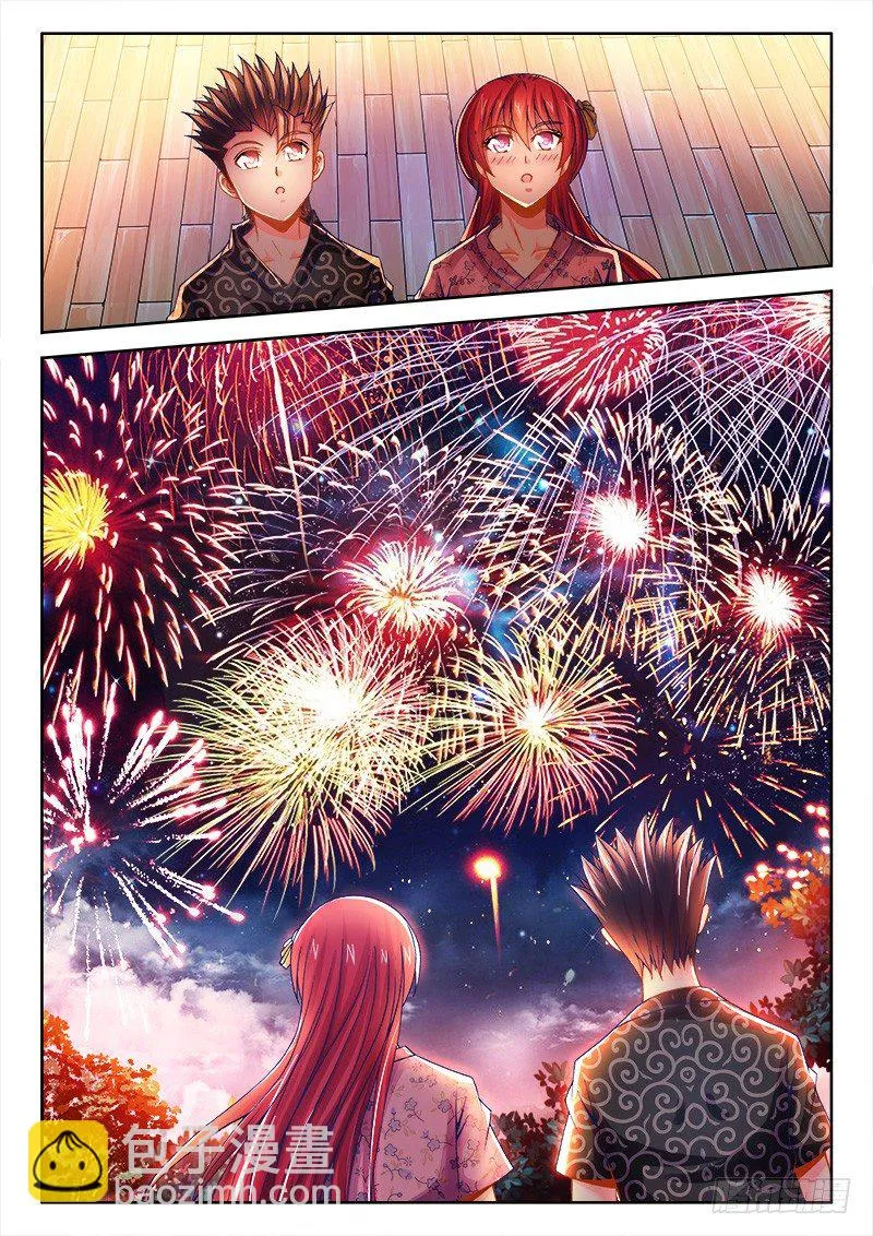 073、烟花易冷 第10页