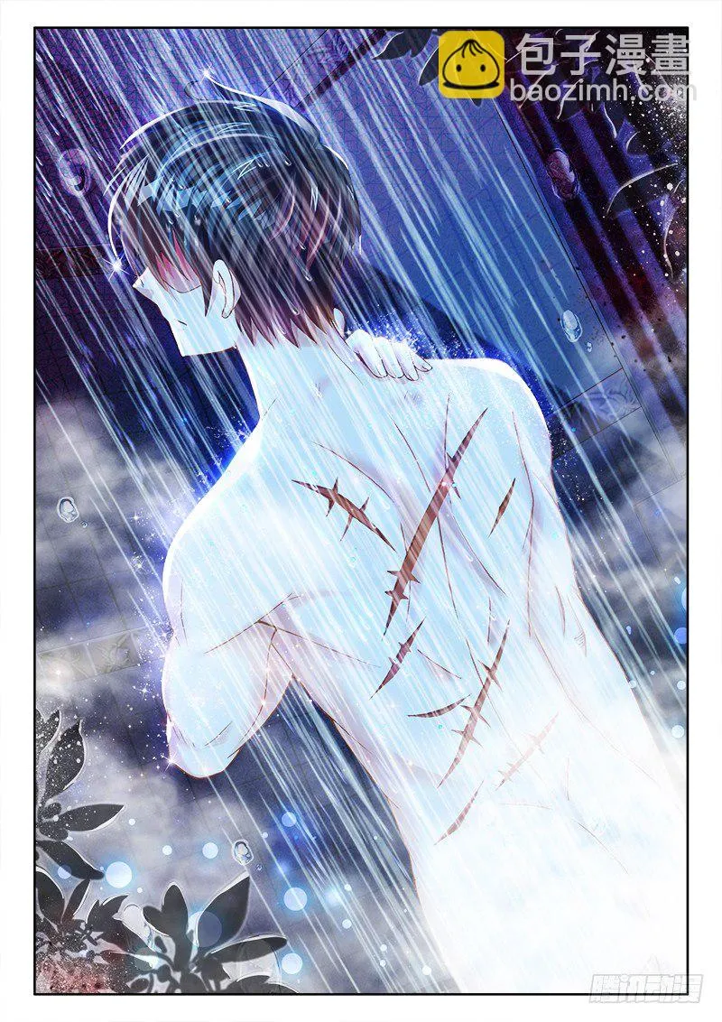 078、药 第12页