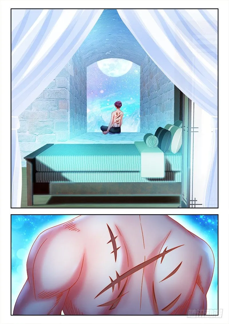 104、很好吃！ 第8页